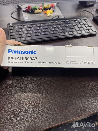 Картриджы для принтера panasonic KX-fatk509a7