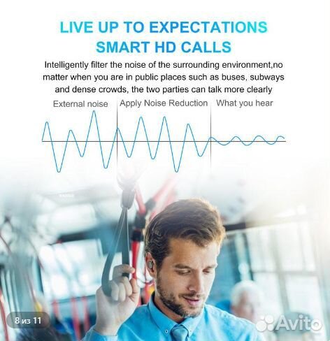 Беспроводные Bluetooth наушники