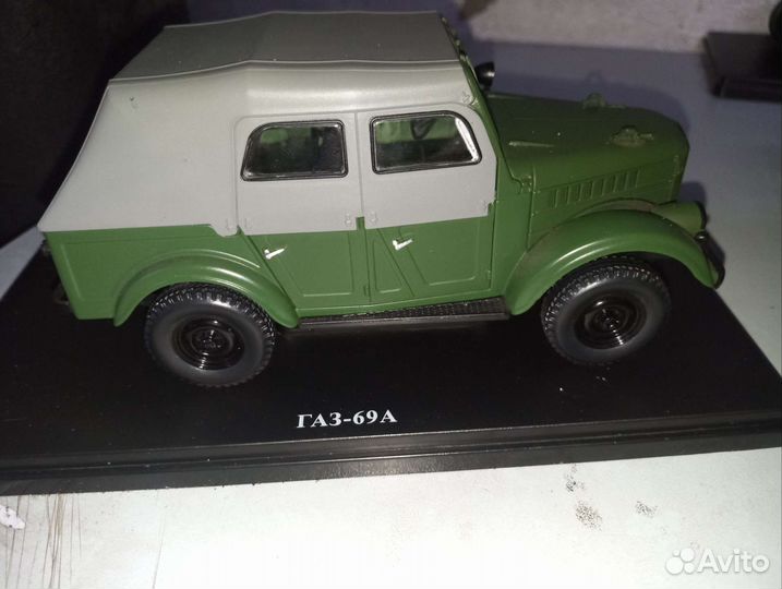 Модели автомобилей СССР уазики автобусы
