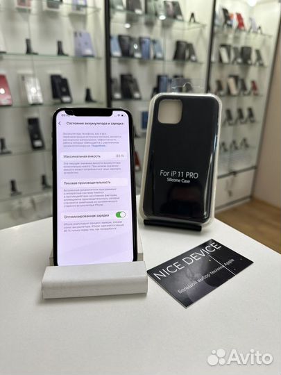 iPhone 11 Pro, 256 ГБ