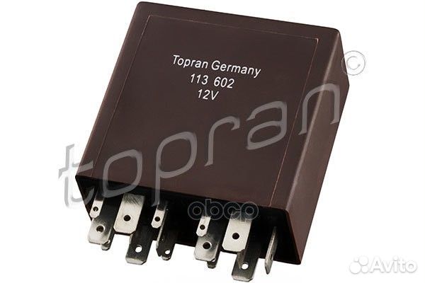 Реле стеклоочистителя/омывателя (замена для HP