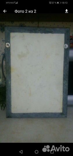 Картина из натурального камня