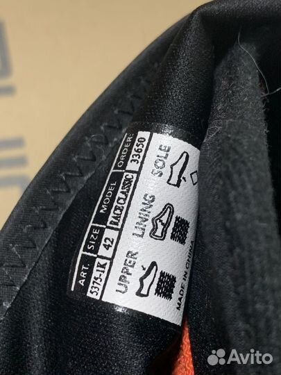 Лыжные ботинки Alpina Racing Classic