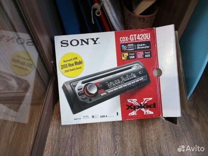 Магнитола sony