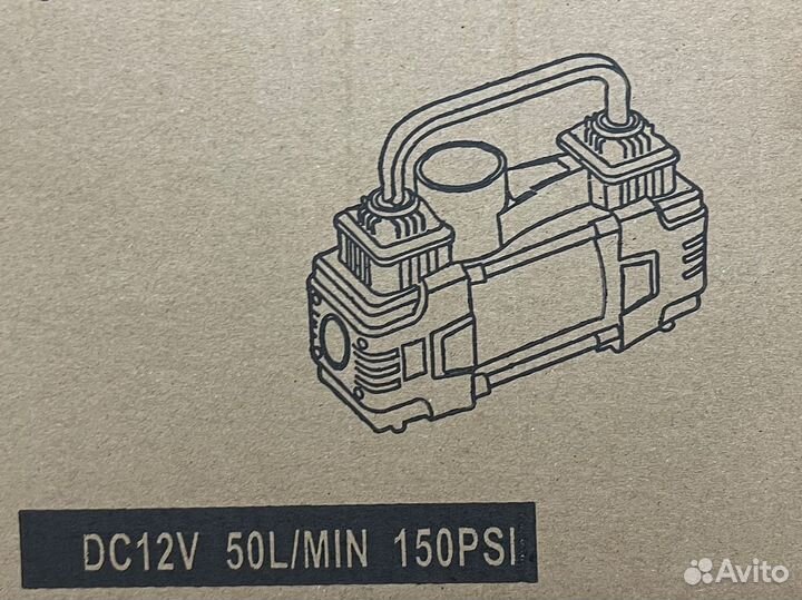 Компрессор автомобильный