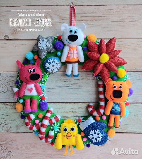 Новогодний венок 'Мишки'. Ручная работа