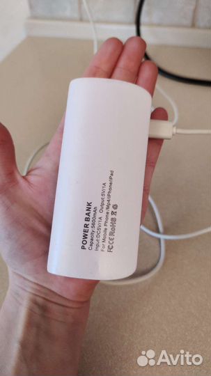 Powerbank 5600mAh 1A