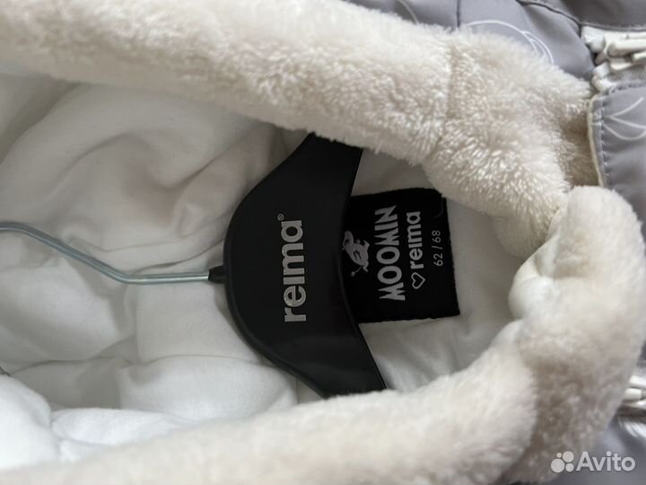 Комбинезон-трансформер Reima