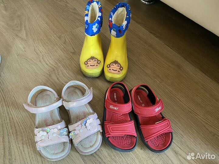 Детская обувь пакетом 25-27 размеры
