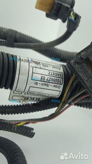 Проводка двигателя BMW X3 F25 2011 7596927