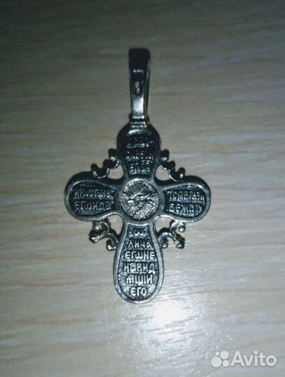 Кулон подвеска серебро