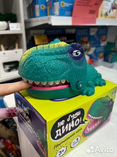 Детская игра на реакцию Дино