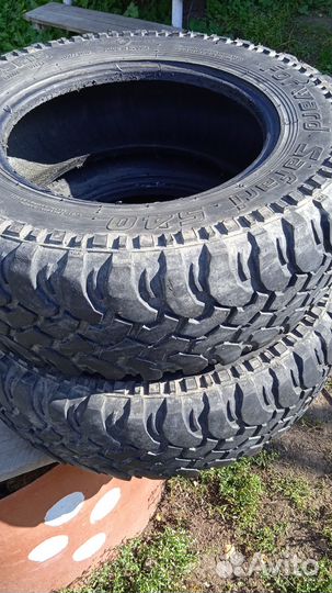 Forward Safari 540 20.5/75 R15 96B