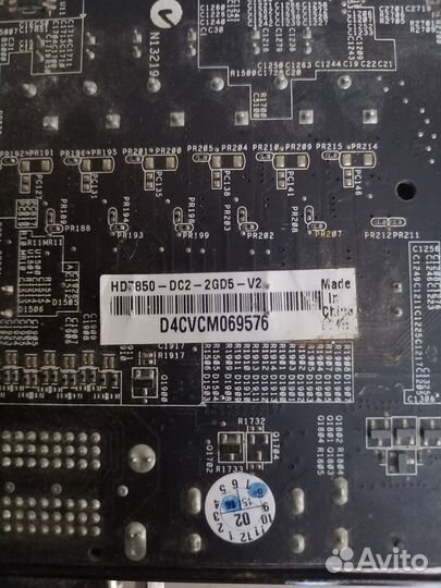 Видеокарта HD 7850 2GB DDR5 6pin