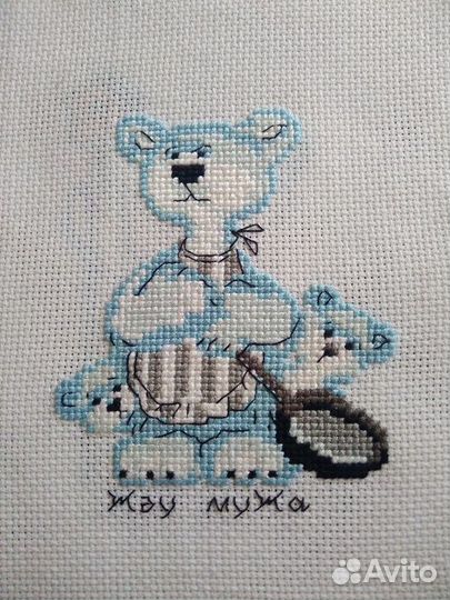 Готовая вышивка 