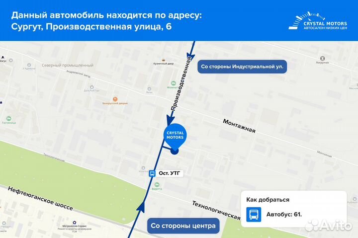 Chevrolet Niva 1.7 МТ, 2017, 211 147 км