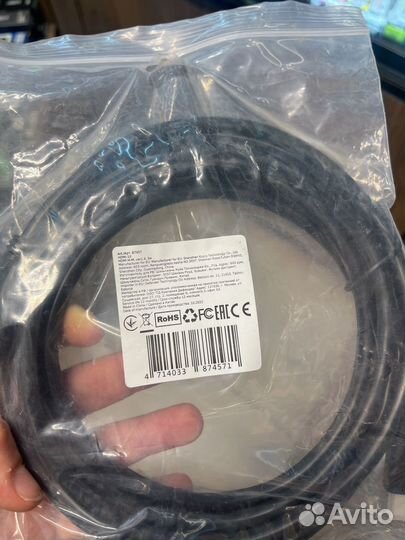 Кабель Defender A/B hdmi-10,hdmi(M) 3M