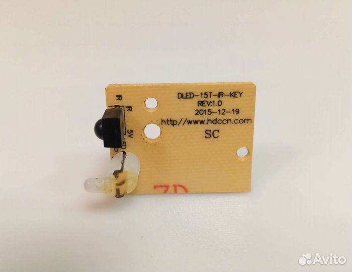 Ик-приемник dled-15T-R-KEY REV:1.0