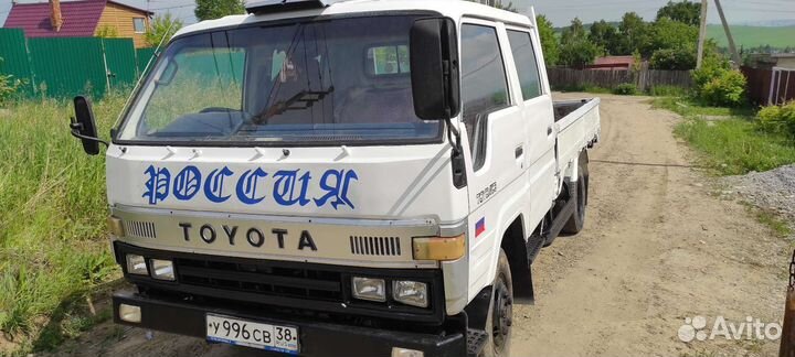 Toyota ToyoAce, 1989