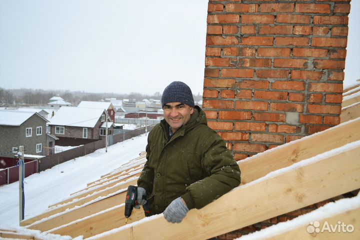 Кровельные работы