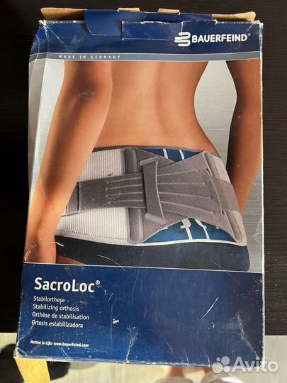 Корсет поясничный