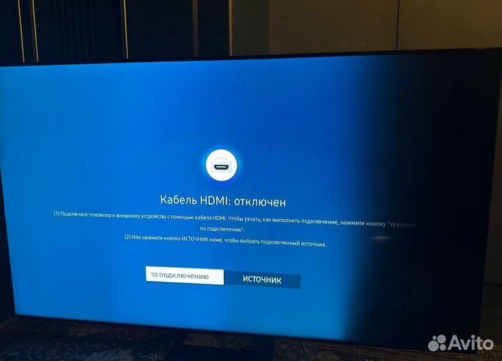 Ремонт Телевизоров