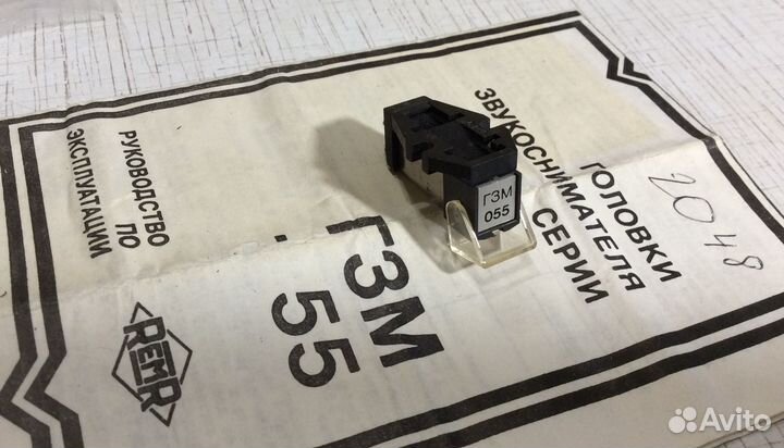 Головка звукоснимателя с иглой Гзм 055 рабочая