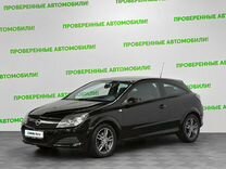 Opel Astra 1.6 AMT, 2008, 97 800 км, с пробегом, цена 394 000 руб.
