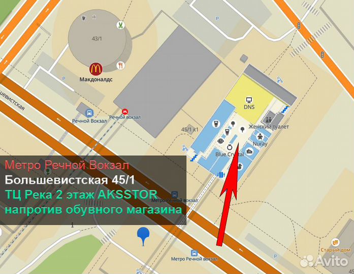 Видеокарта Radeon HD 7950 3GB gddr5