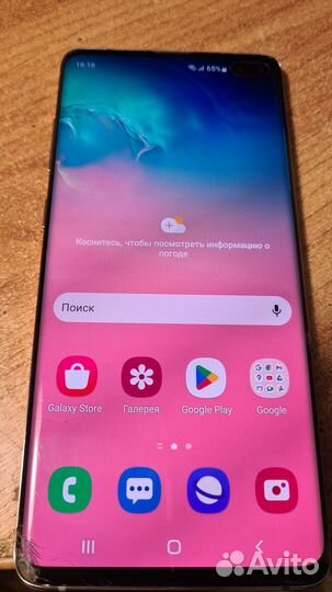 Samsung galaxy s10 plus 8/128