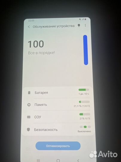 Samsung Galaxy A9 (2018), 6/128 ГБ