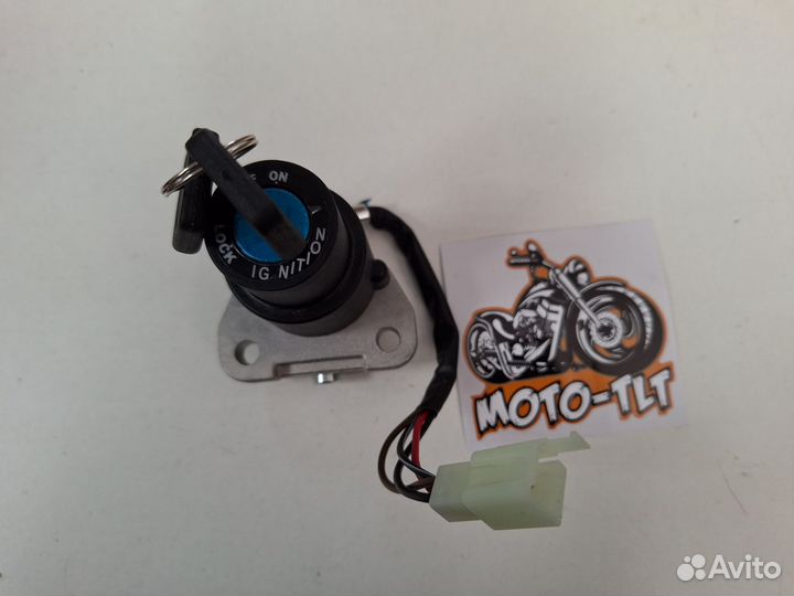 Замок зажигания Cobra Crossfire, Racer