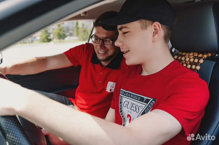 Автошкола Драйв - Категория B 