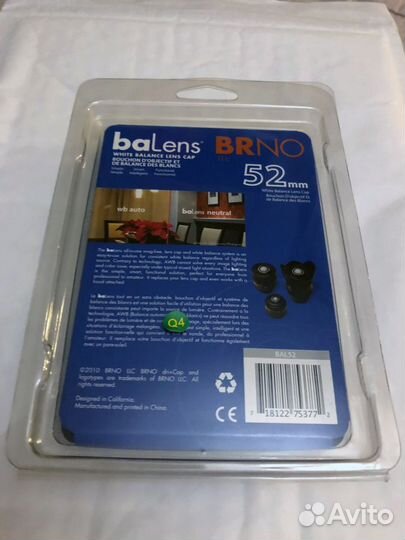Brno baLens 52мм - настройка баланса белого