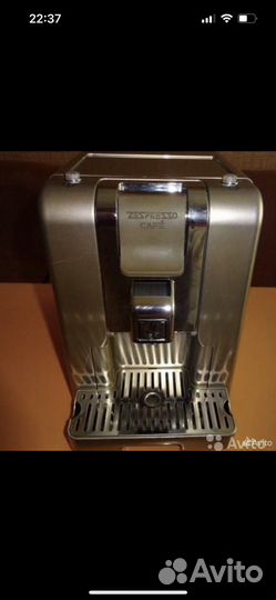 Кофемашина zepter