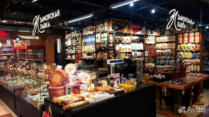 Продавец на Усачевский рынок