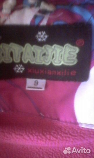 Куртка на девочку зимняя