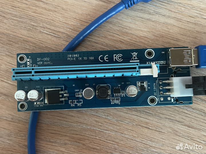 Райзер pci e x16