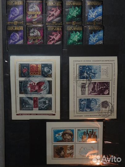 Филателия. Продаю