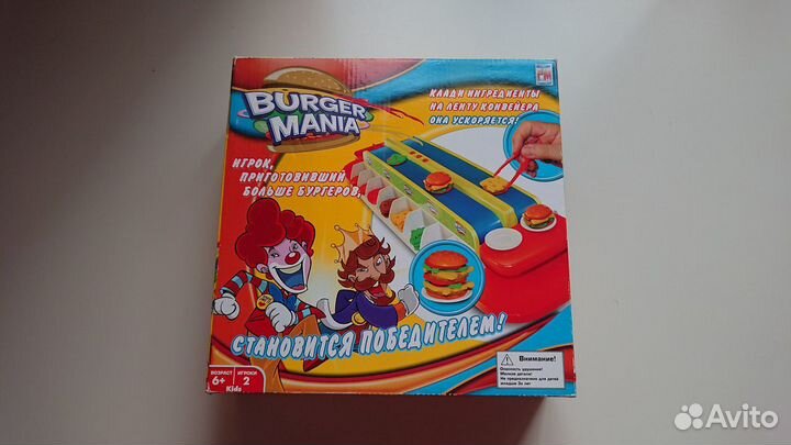 Настольная игра Урфин Джюс, Burger Mania