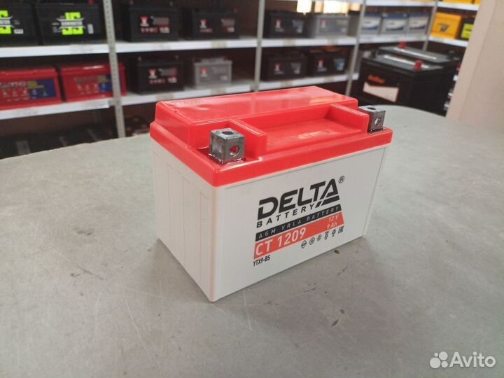 Аккумулятор автомобильный