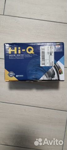 Колодки тормозные дисковые передние, комплект