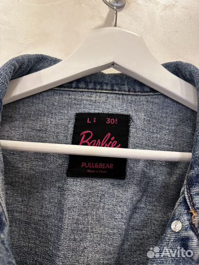 Джинсовка Barbie x Pull &Bear