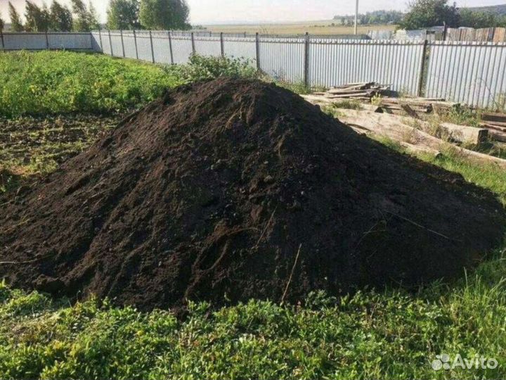 Плодородный грунт