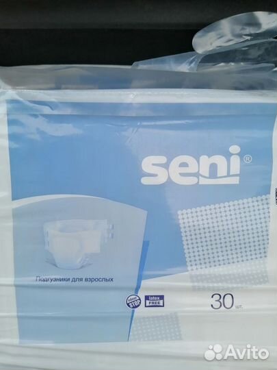 Подгузники для взрослых seni standard air large