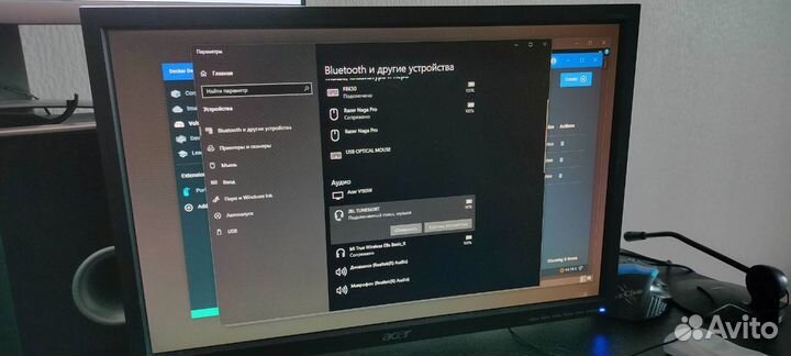 Монитор Acer v193w 1440x900