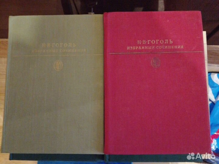 Библиотека классики