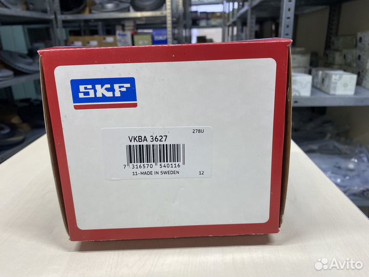 Vkba3627 Ступица с подшипником SKF
