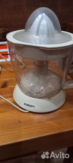 Соковыжималка для цитрусовых