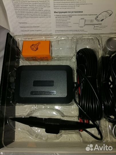 Парковочная система новая